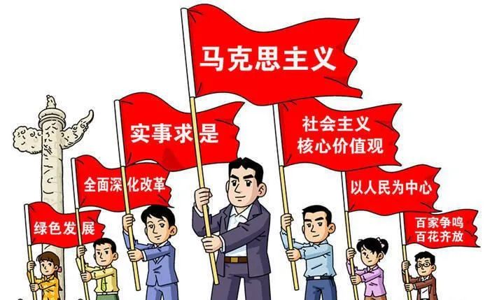 中国没有辜负社会主义.jpg